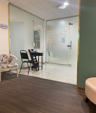مركز الرفلكسولوجي - صباح السالم - +965 550 83390
