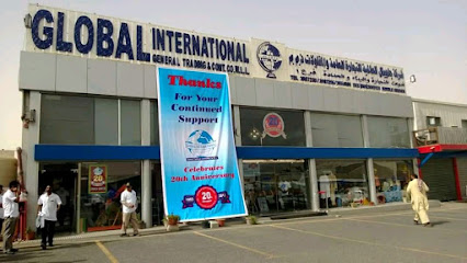 الشركة العالمية الدولية للتجارة العامة والمقاولات ذ - مدينة الكويت - +965 6060 2122