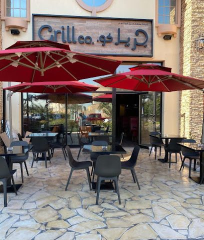 شركة جريل - السالمية -