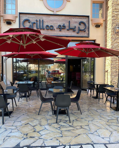 شركة جريل - Kuwait|Fnaitees|3 Abdul Aziz Bin Abdulrahman Al Saud Rd