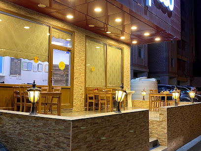 مطعم مناسبات المهبوله - السالمية - +965 1818 184