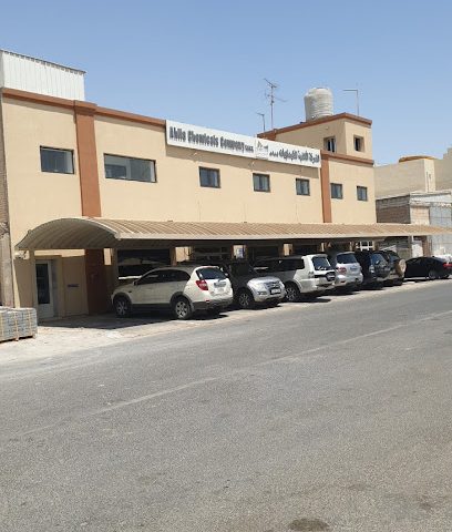 الشركة الأهلية للكيماويات - مدينة الكويت - +965 2473 3364