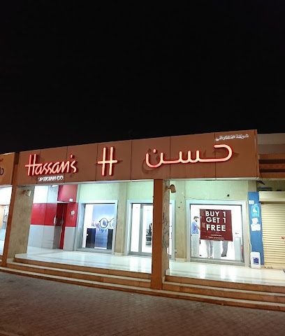 شركة النظاراتي حسن - شارع سنان -