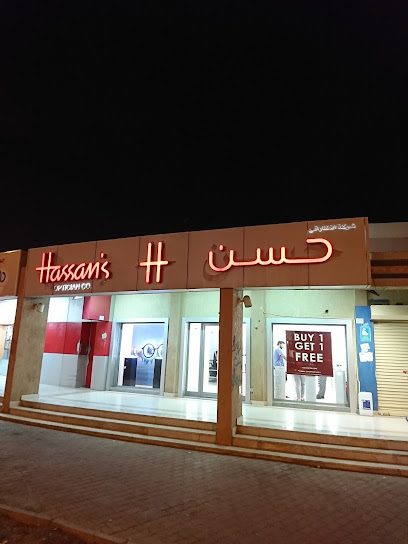 شركة النظاراتي حسن - Kuwait|شارع 107|العدان قطعه 7،