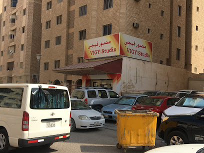 ستوديو فيجي - صباح السالم - +965 2433 2798
