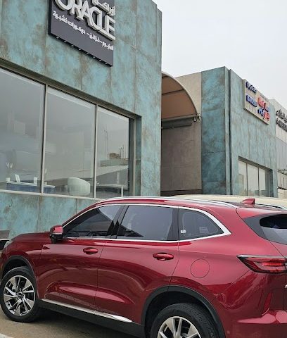 مطبعة الوجه - السالمية - +965 554 01553
