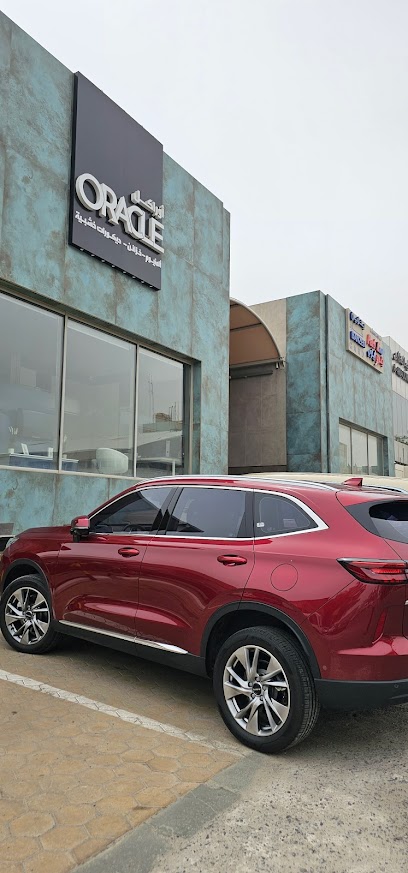 مطبعة الوجه - Kuwait|1647-1655 8 St|AlRai