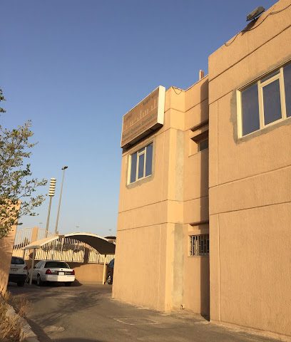 الجمعية الكويتية للدسلكسيا - التعثر في القراءة - المنقف - +965 2475 8514