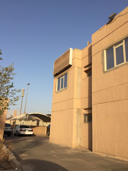 الجمعية الكويتية للدسلكسيا - التعثر في القراءة - Kuwait|Omariya St|7XW3+Q5R