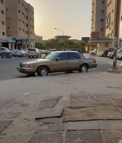 مكتبة نبع المواهب - مدينة الكويت - +965 6600 6486