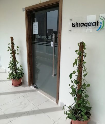 إشراقات التقوى ISHRAQAAT ALTAQWWA - السالمية - +965 9928 0592