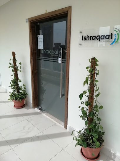 إشراقات التقوى ISHRAQAAT ALTAQWWA - Kuwait|Al-Dajeej|7X67+R66