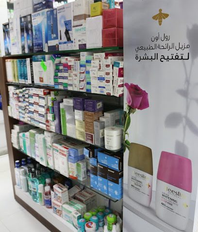 فارمازون - صباح السالم - +965 2221 1100