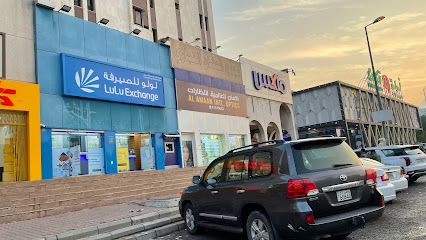 لولو للصرافة - المنقف - +965 9609 5433