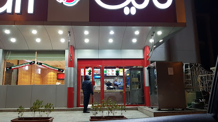 دجاج نايف - السالمية - +965 1808 777