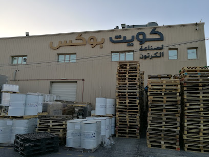 علب كرتون الكويت منفغ. - مقابل الكوت مول ، شارع سالم صباح السالم الصباح - +965 2457 3695