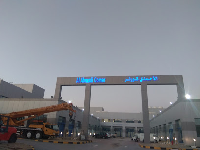 Design Aim Printing Solution WLL - السالمية - +965 2391 0100