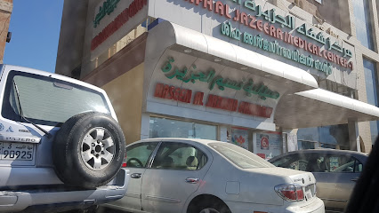 نسيم الجزيرة - صباح السالم -