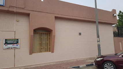 روضة رحق - السالمية -