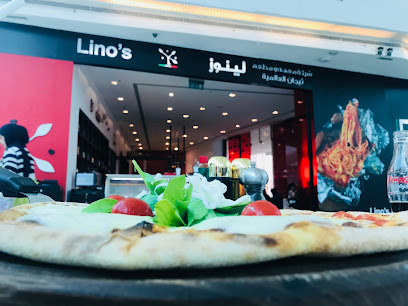دي لينوس - مدينة الكويت - +965 2259 7168