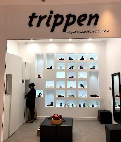 تريبن - سلوى - +965 2296 8011