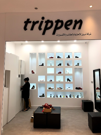 تريبن - Kuwait|Kuwait City|2 Soor St