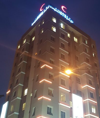 عيادة د عزيز كاظم الفيلي - السالمية - +965 510 34303