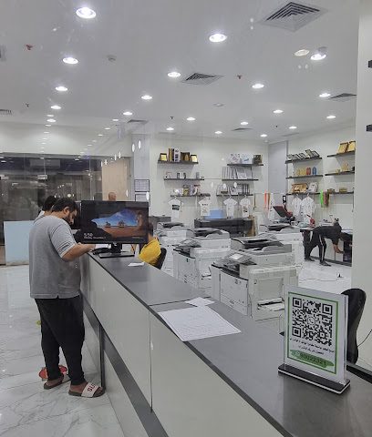 مركز خدمة الطالب ابو فطيرة - السالمية - +965 9002 2321