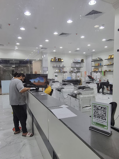 مركز خدمة الطالب ابو فطيرة - Kuwait|Fnaitees|Unnamed Road|54W2+PH8