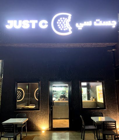 جست سي برجر - السالمية - +965 2228 1114