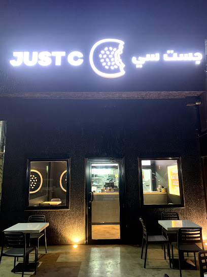 جست سي برجر - Kuwait|Al Jahra|1 3 St
