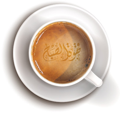 المستشار القانوني محمد جلال - مدينة الكويت - +965 9920 1890