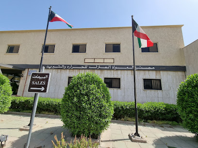 ايسوفوم سبحان الكويت - مدينة الكويت - +965 2476 3818