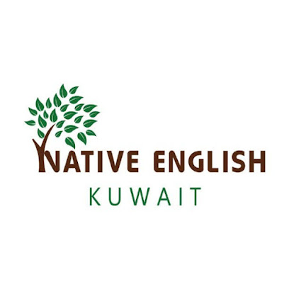 اللغة الإنجليزية الأصلية في الكويت - السالمية - +965 6653 8823
