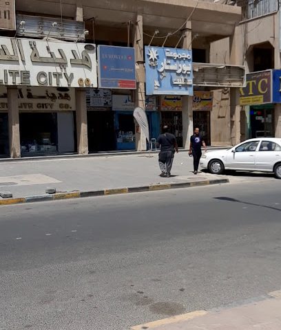 شركة ديجيتال ستلايت سيتي - مدينة الكويت - +965 2266 0992