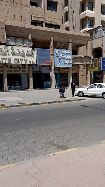شركة ديجيتال ستلايت سيتي - Kuwait|32056|Al Othman St Opposite to Commercial Bank of Kuwait Hawalli