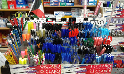 مكتبة العزيزية - المنقف - +965 9969 1230