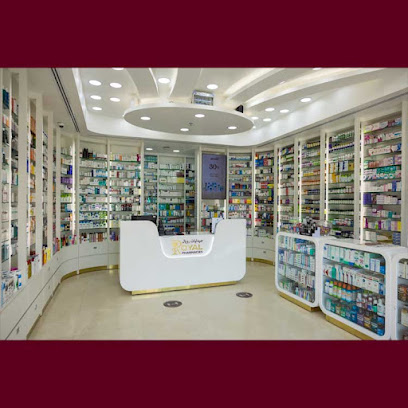 صيدلية رويال العقيلة 4 - صباح السالم - +965 6557 3869