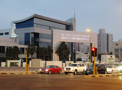 الجامعة الأمريكية في الكويت - السالمية - +965 2224 8399