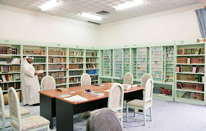 مكتبة مسجد المشاري - مدينة الكويت - +965 2532 1294