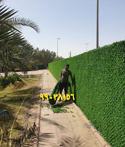 شركة تنسيق وتصميم حدائق الكويت - مدينة الكويت -