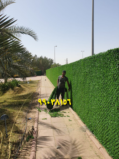 شركة تنسيق وتصميم حدائق الكويت - Kuwait|قطعة 3،