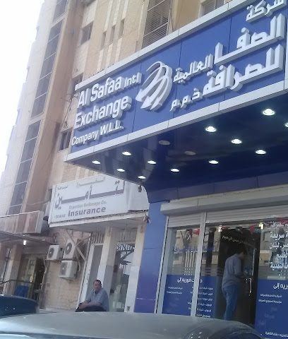 يوسف تامين - مدينة الكويت - +965 6964 4631