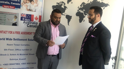 حلول التسوية العالمية - مدينة الكويت - +965 9944 7984