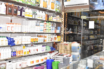 صيدليه ايزاك البيطريه - الوفرة ، - +965 5222 9808