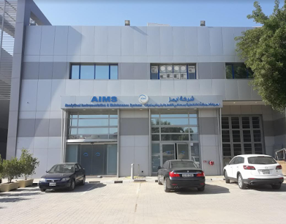الأجهزة التحليلية وأنظمة الصيانة - AIMS - مدينة الكويت - +965 2208 3158