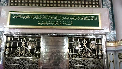 الفيحاء للقرقرية و الادوات المكتبيه - الشويخ الصناعية - +965 2242 5811