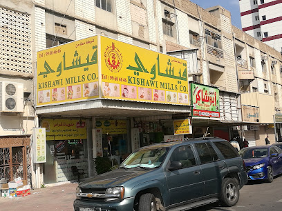 استوديو الرفيع للتصوير - صباح السالم -