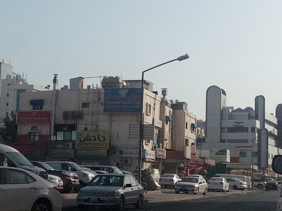 سفريات مساعد الصالح - اسطبلات الجهراء - +965 2476 6862