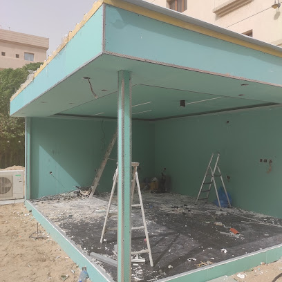 شركة مغاسل فراري الكويت - مدينة الكويت - +965 9697 4444